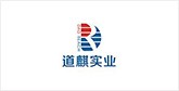 鹿城客户展示