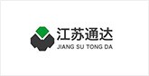 鹿城客户展示